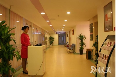 天津渤海医院 专业整形与特色医疗服务详解