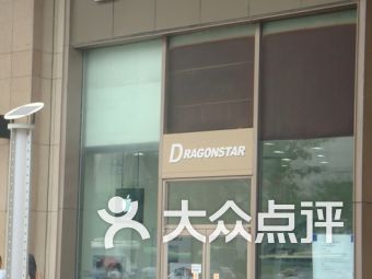 天津数码产品购物趋势观察 为何专业配套服务成关键考量